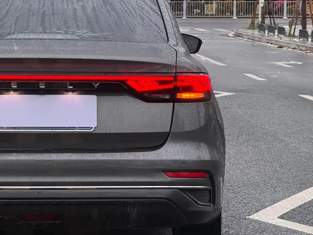 GEELY AUTOMOBILE EMGRAND