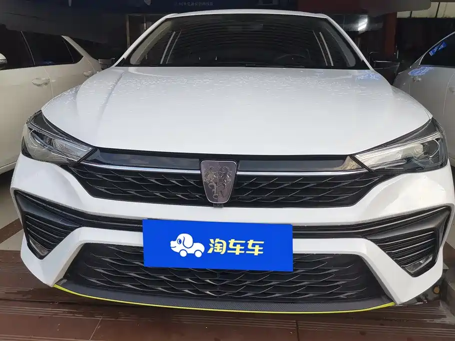 ROEWE I5