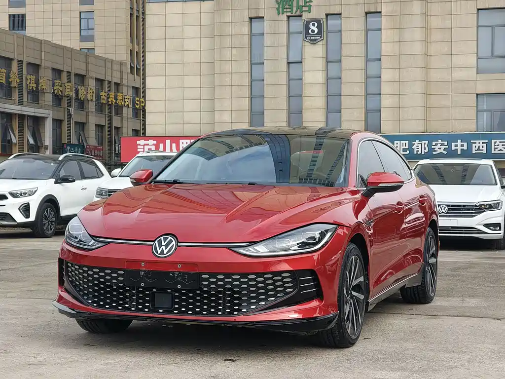Volkswagen Lamando 2022