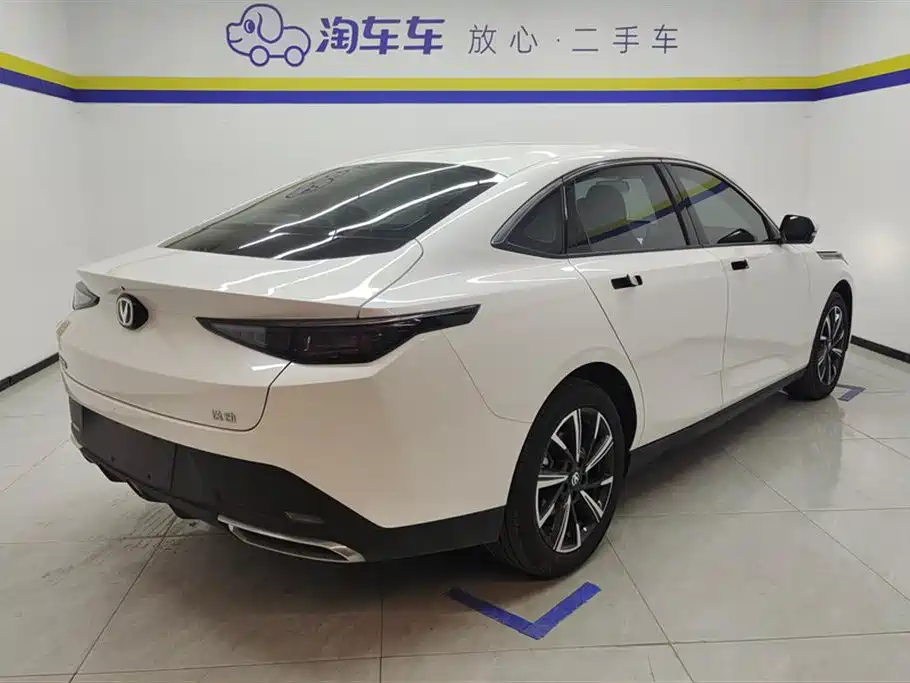 CHANGAN YIDONG