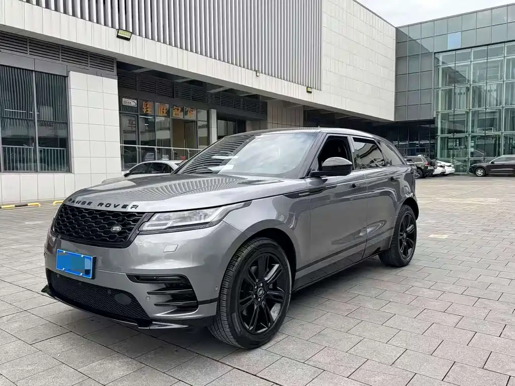 Купить Land Rover Velar