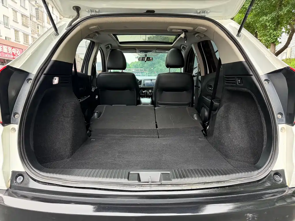 Honda Vezel 2020 1.5L CVT