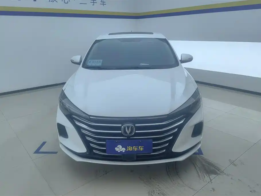 CHANGAN YIDONG