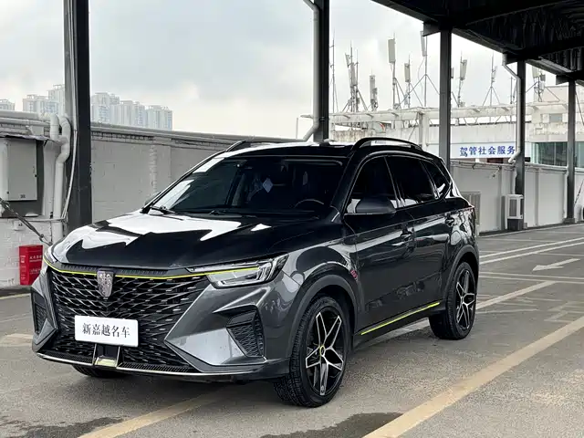 2022 Roewe RX5