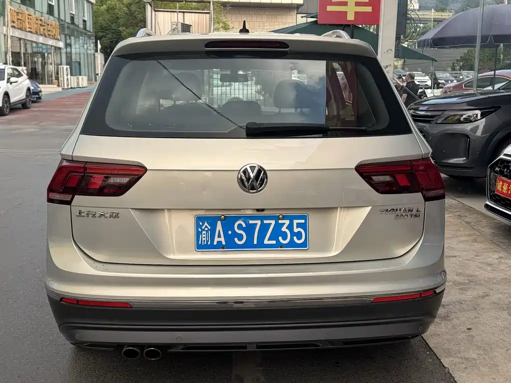 Volkswagen Tiguan L — миниатюра 8