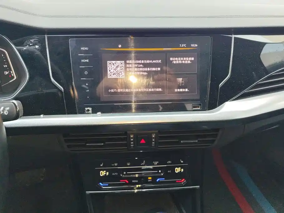 Volkswagen Passat — миниатюра 13