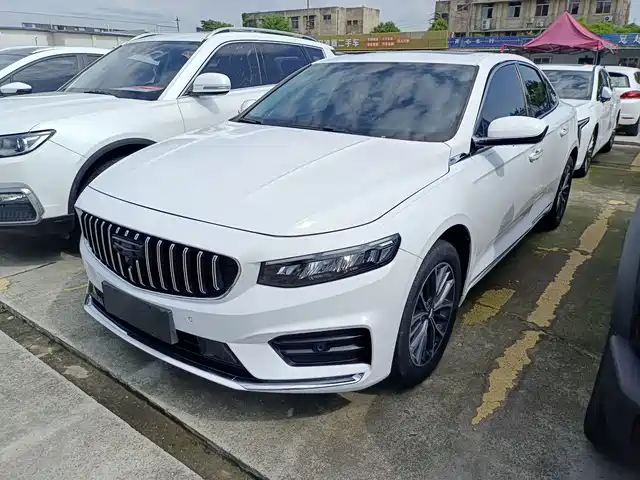 Geely Preface