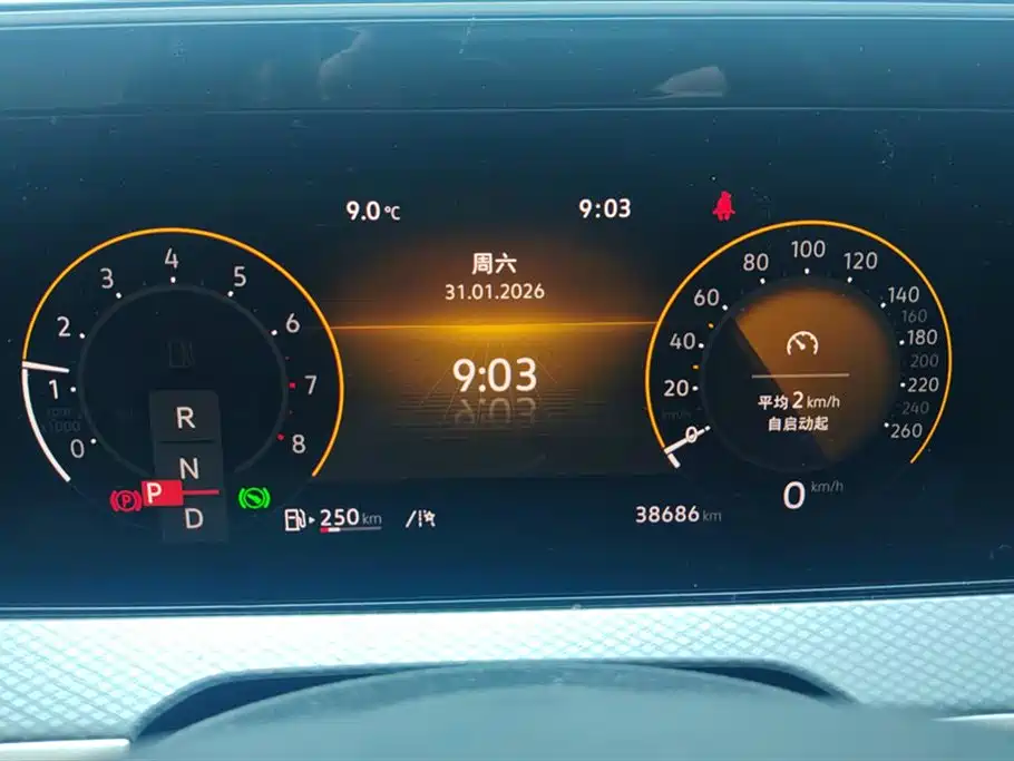 VOLKSWAGEN RANGE PATROL