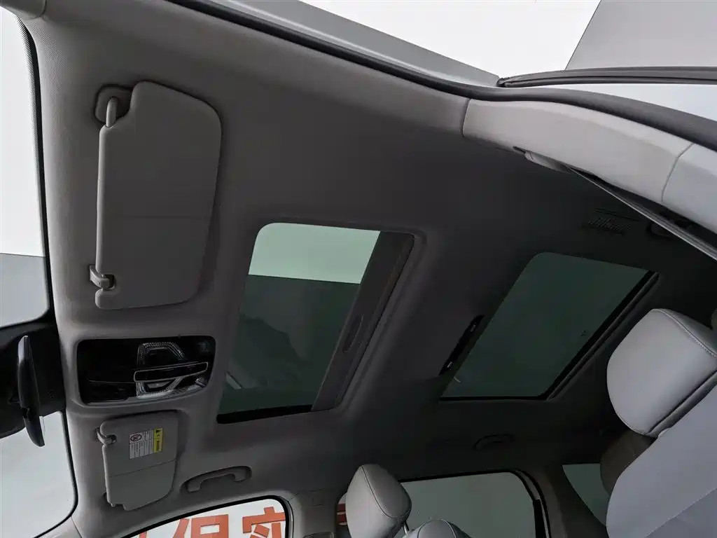 ROEWE IMAX8 NEW ENERGY