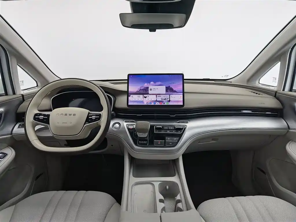 ROEWE IMAX8 NEW ENERGY