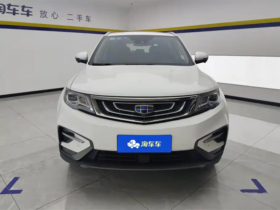 GEELY AUTOMOBILE BOYUE