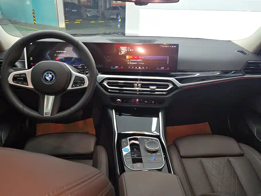 BMW I3