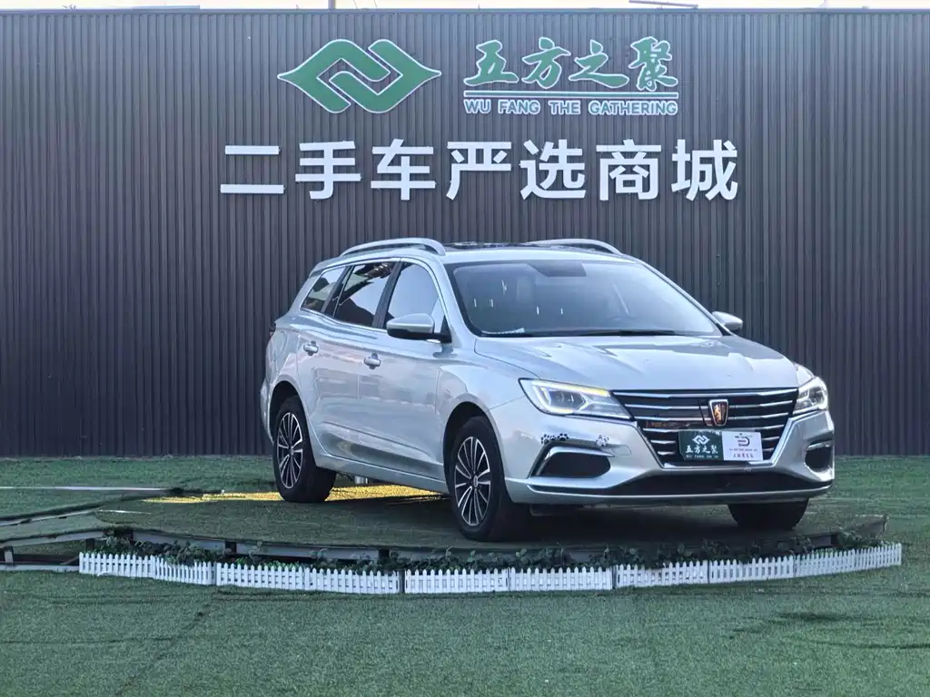 ROEWE EI5
