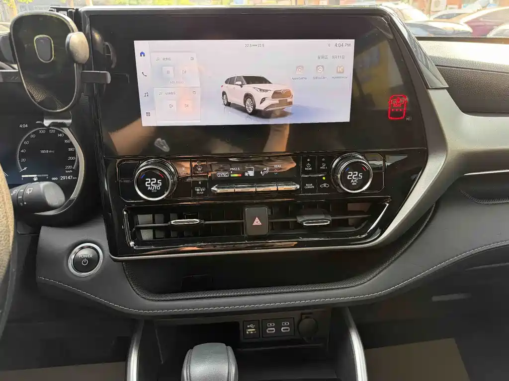 Toyota Highlander — миниатюра 12