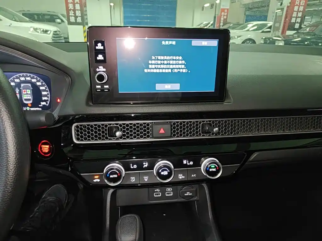 Honda Civic — миниатюра 13
