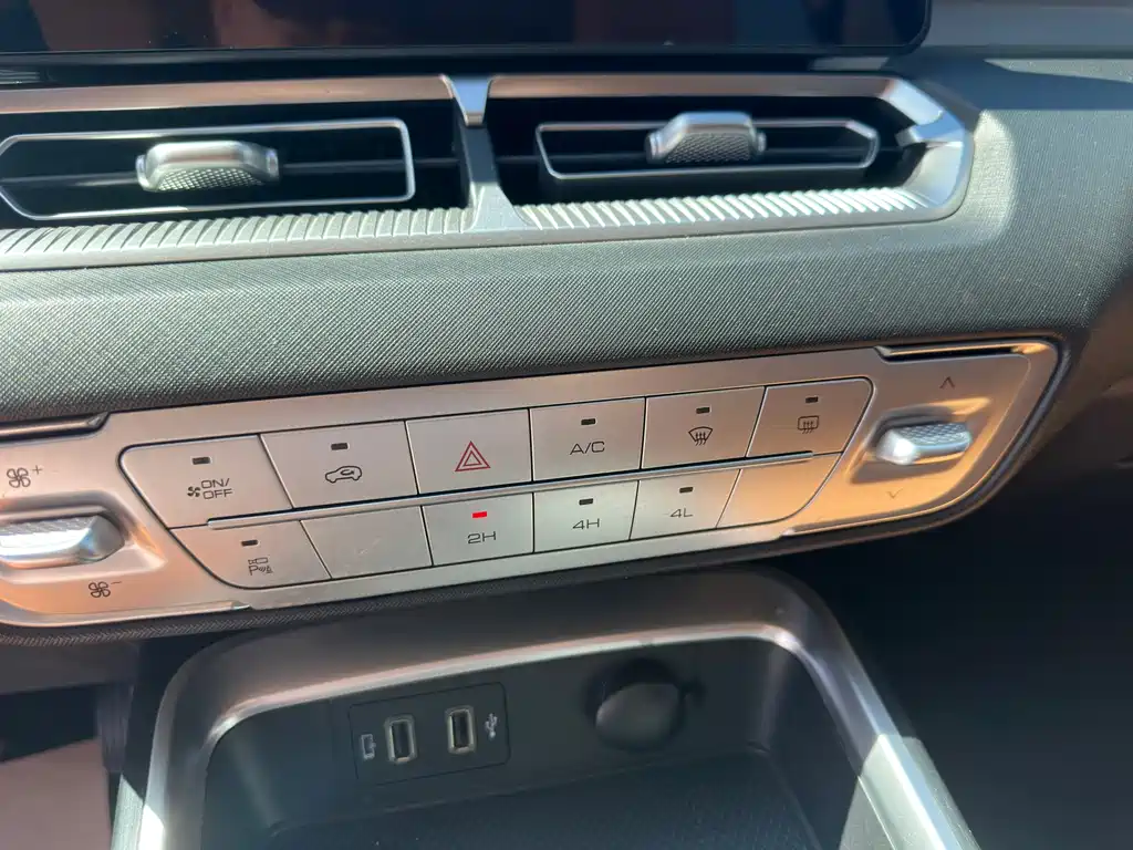 Haval H5 — миниатюра 12