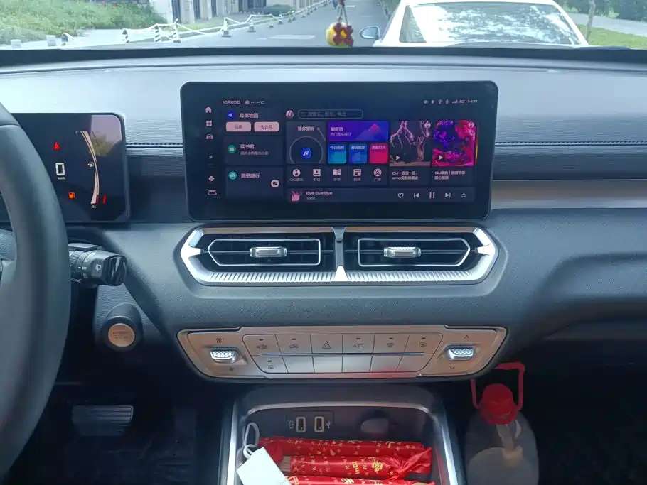 Haval H5 — миниатюра 13
