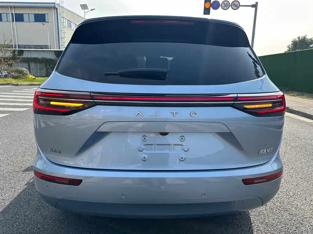 HONGMENG ZHIXING ASK THE WORLD M7