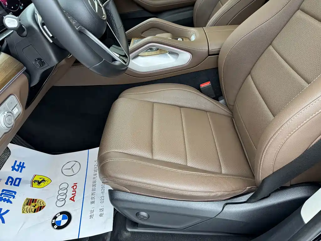 Mercedes-Benz GLE (Import) — миниатюра 11