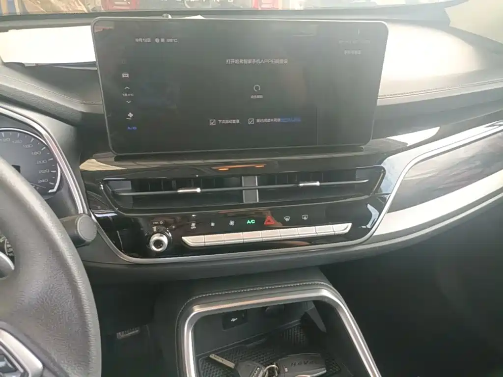 Haval H6 — миниатюра 13