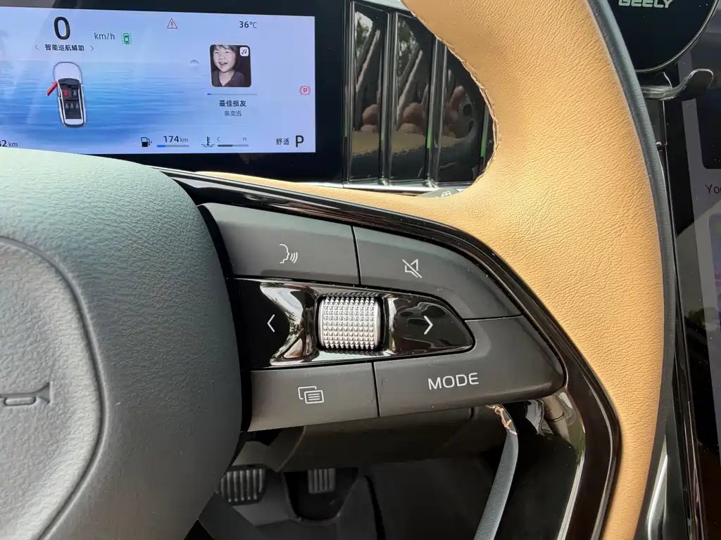 Geely Boyue L — миниатюра 15
