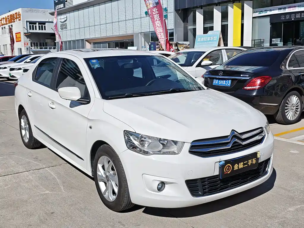 Citroen Elysee — миниатюра 4