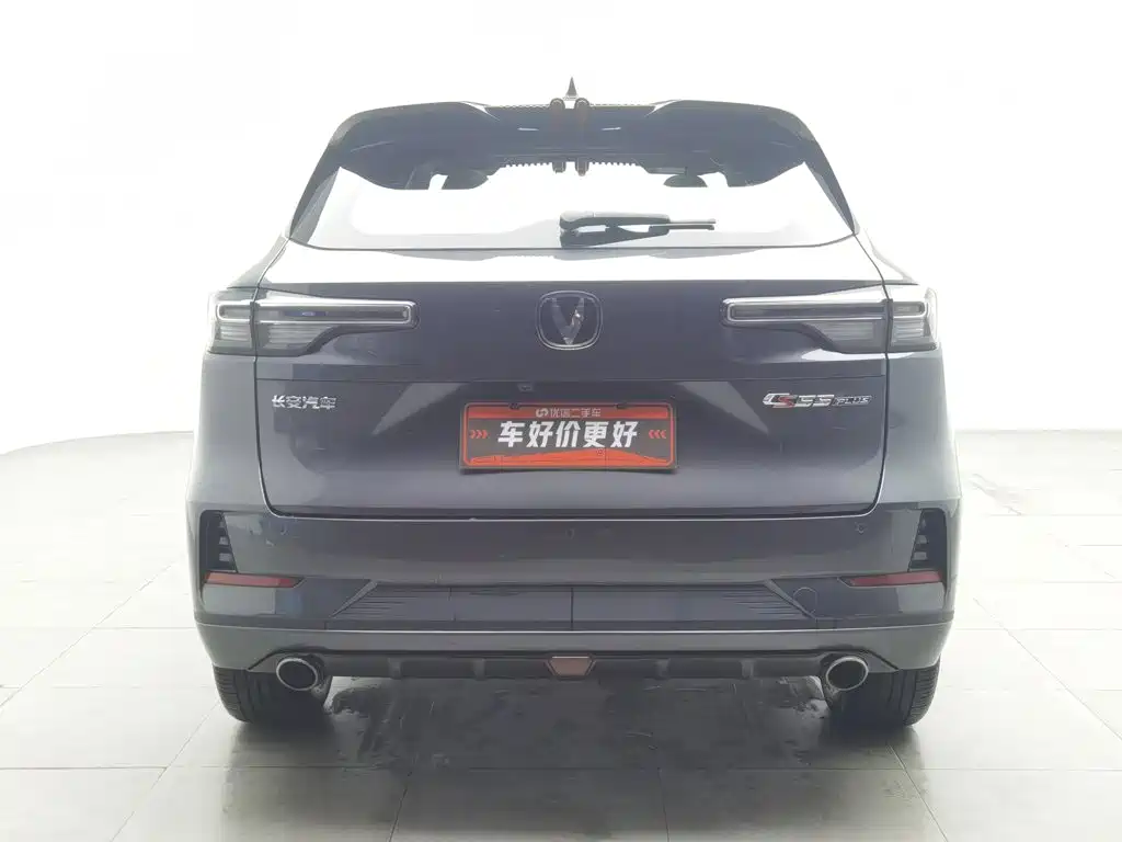 Changan CS55PLUS — миниатюра 4