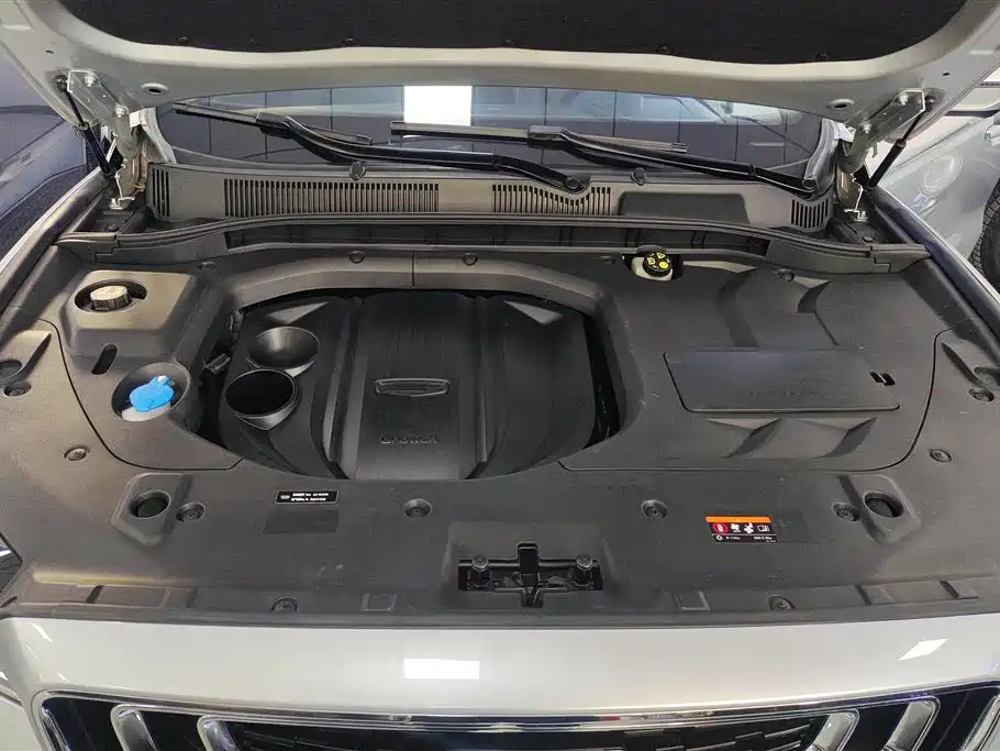 GEELY AUTOMOBILE BOYUE