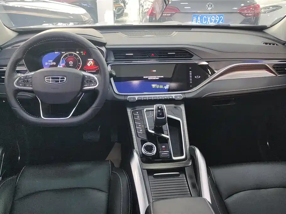 GEELY AUTOMOBILE BOYUE