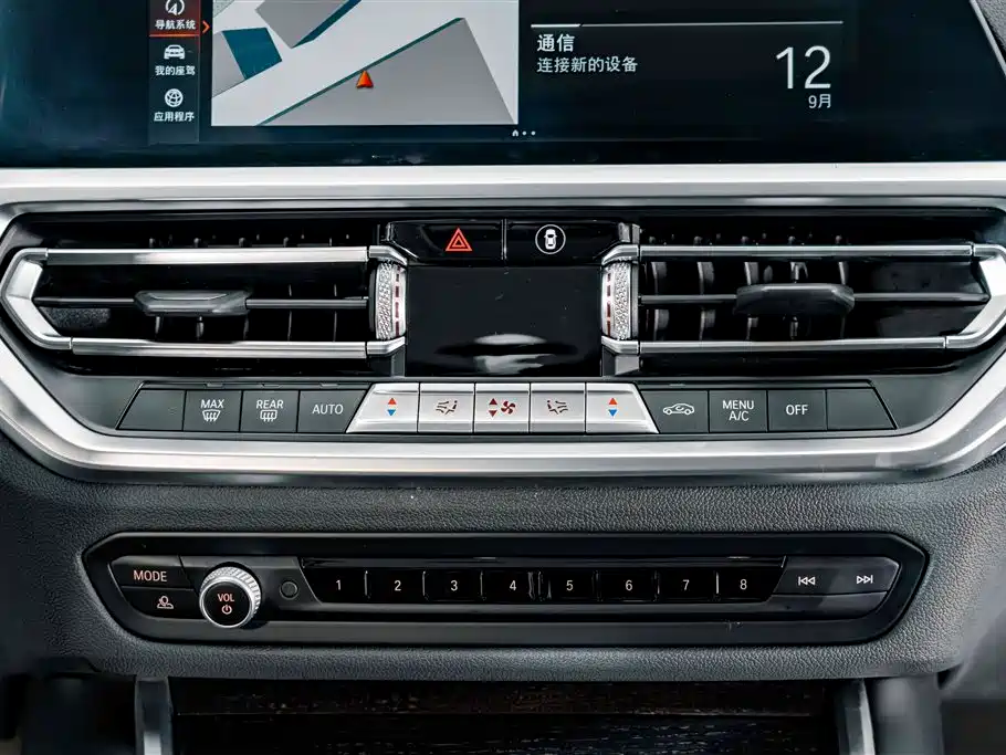 BMW 3 Series — миниатюра 11