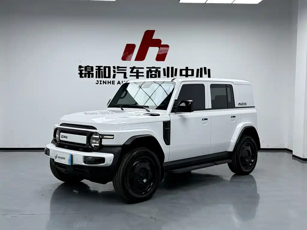 iCAR iCAR Super V23