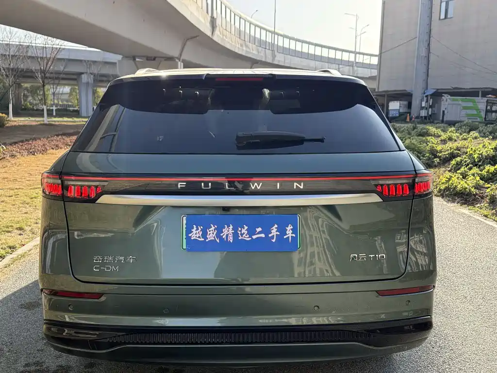 CHERY FENGYUN T10
