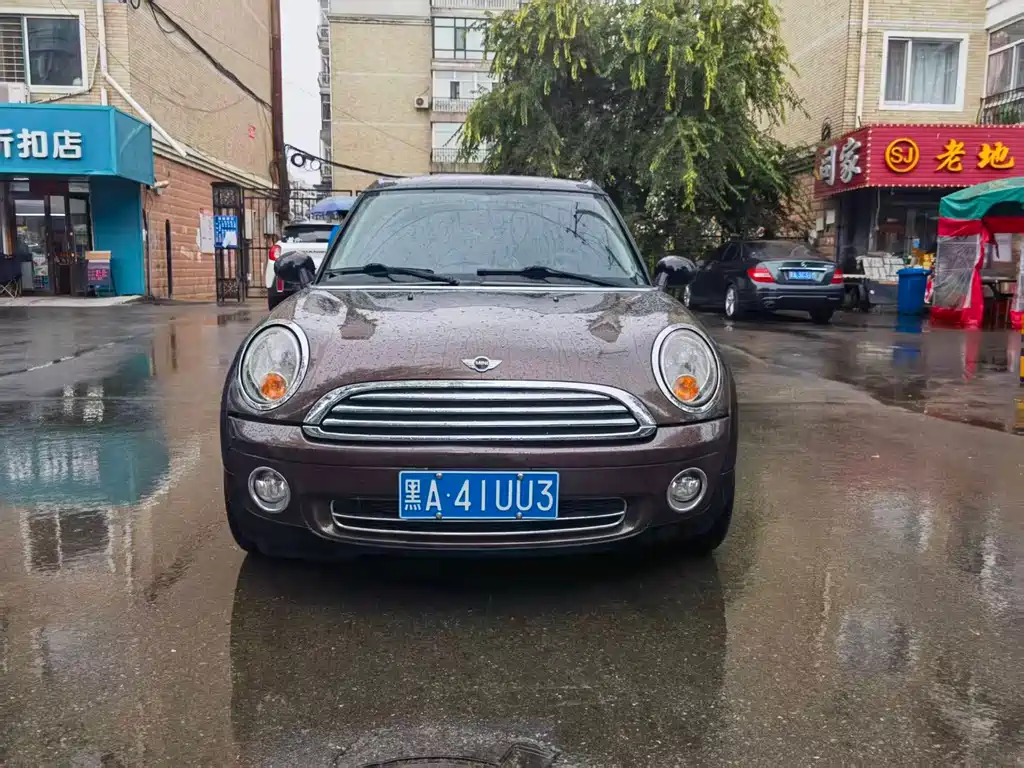 MINI Mini Clubman — миниатюра 2
