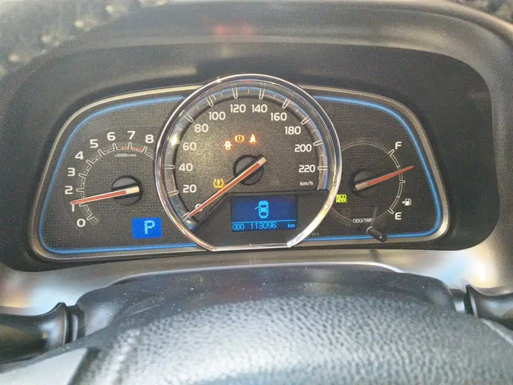 Toyota RAV4 2013 2.0L CVT