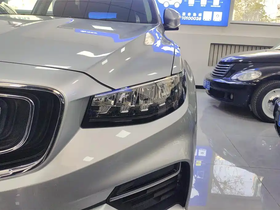 GEELY AUTOMOBILE BOYUE