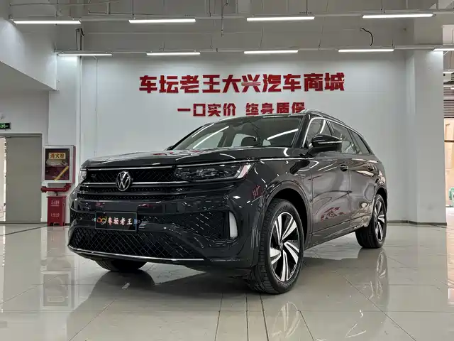 Volkswagen Tavendor