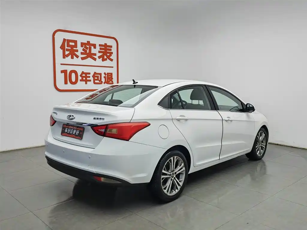 Chery Arrizo 5 5 2017 SPORT 1.5T CVT Luxury