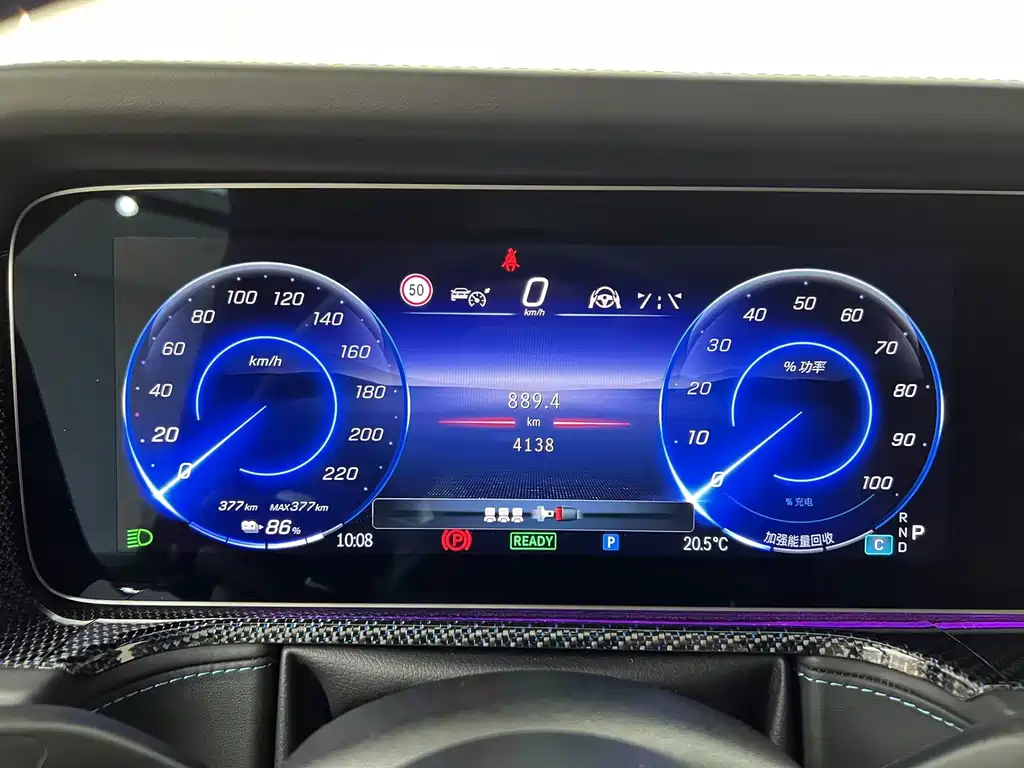 MERCEDES-BENZ G CLASS NEW ENERGY