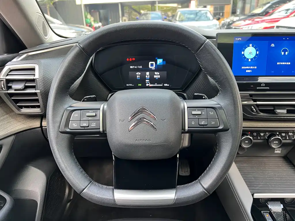 CITROEN VERSAILLES C5 X