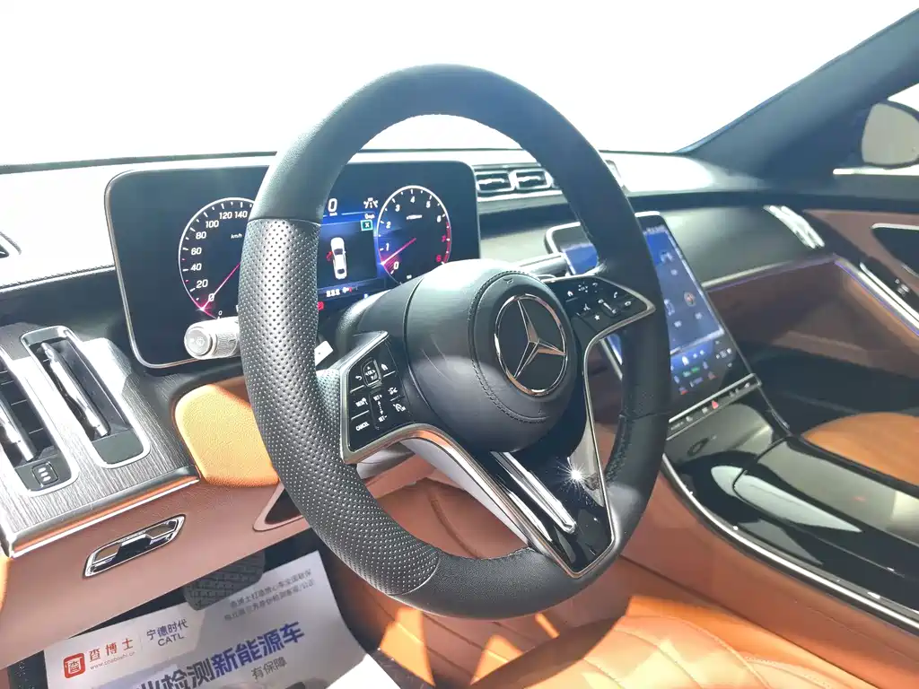 Mercedes-Benz S-Class S 2023 S 400 L