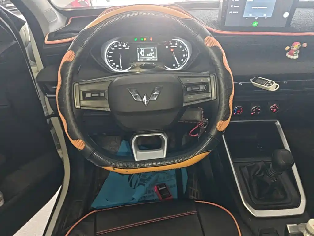 Wuling Xingchi — миниатюра 11