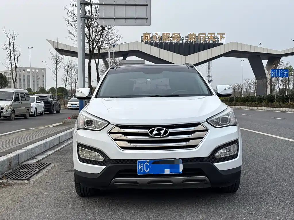 HYUNDAI SHENGDA