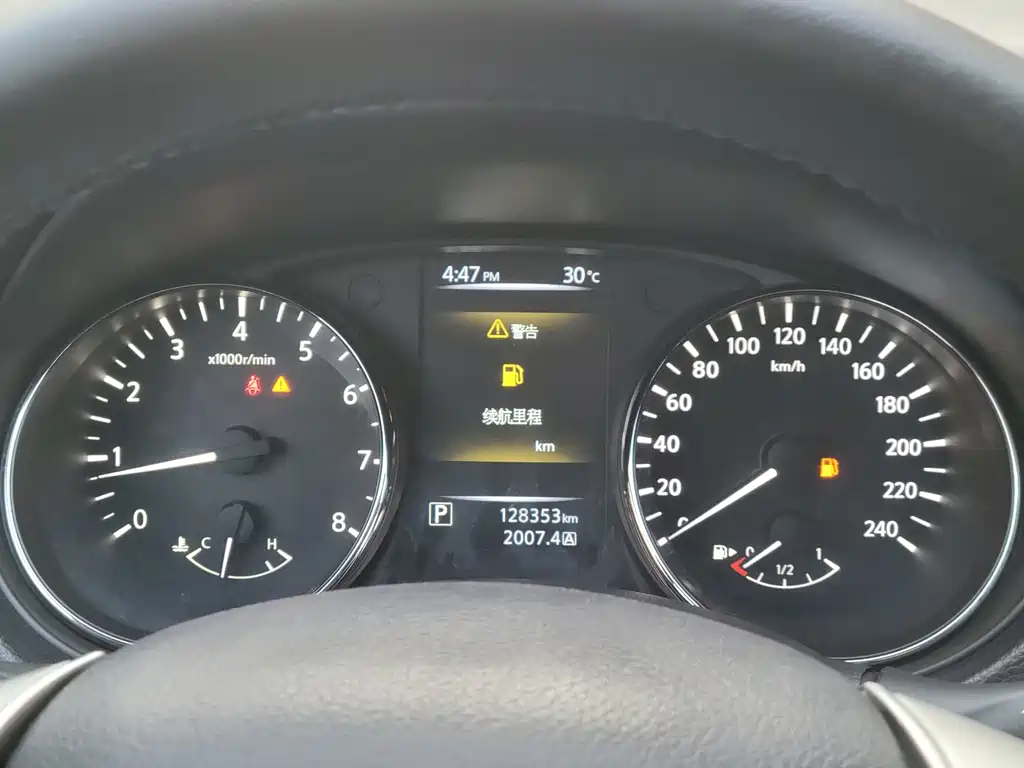 Nissan Qashqai — миниатюра 12