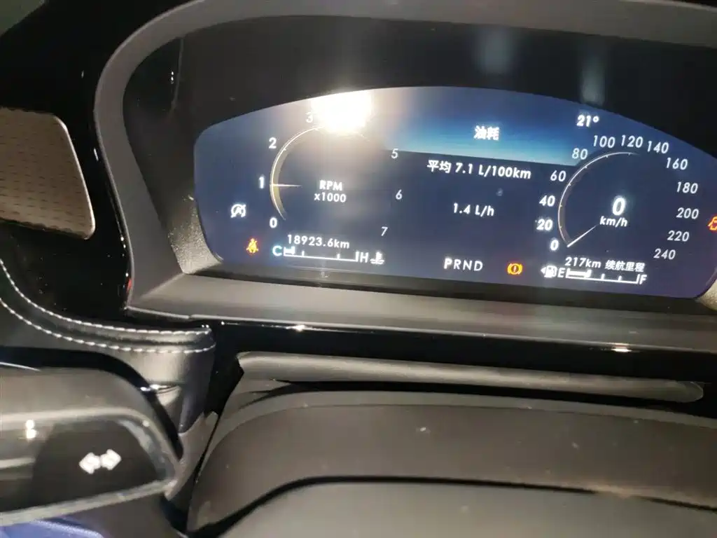 Lincoln Corsair 2022 2.0T Premium