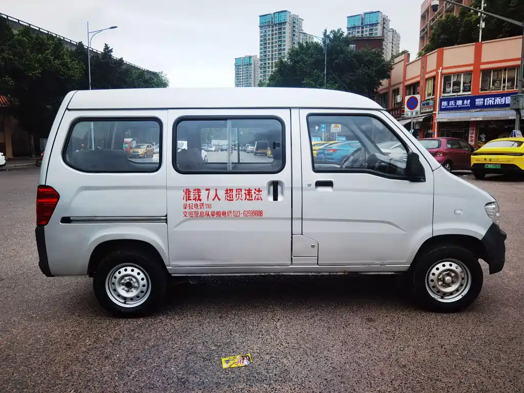 Wuling Zhiguang — миниатюра 4