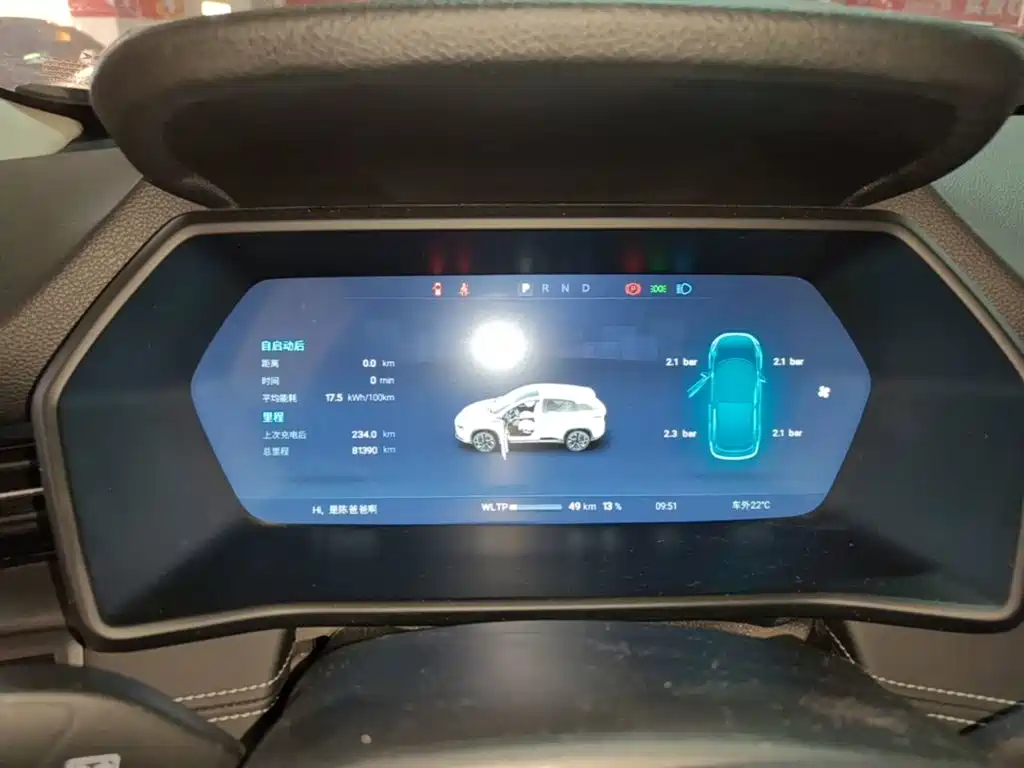 XPeng G3 — миниатюра 12