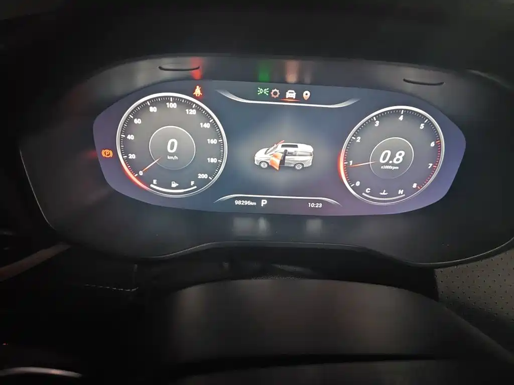 MAXUS G50 — миниатюра 12