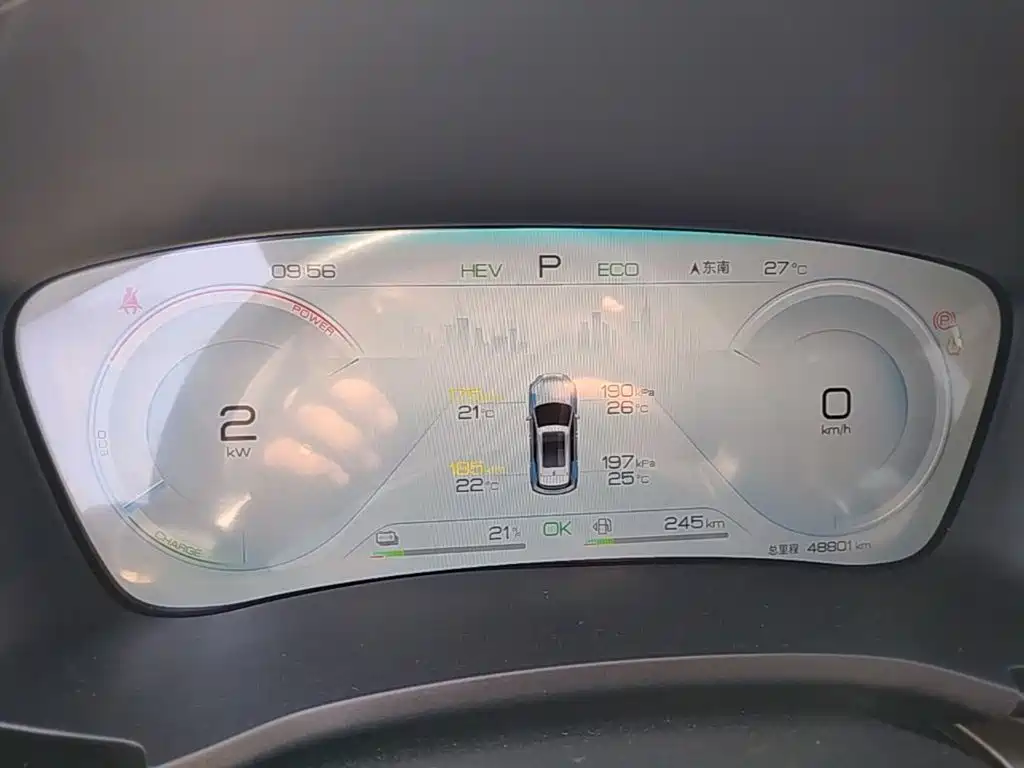 BYD PLUS New Energy — миниатюра 12