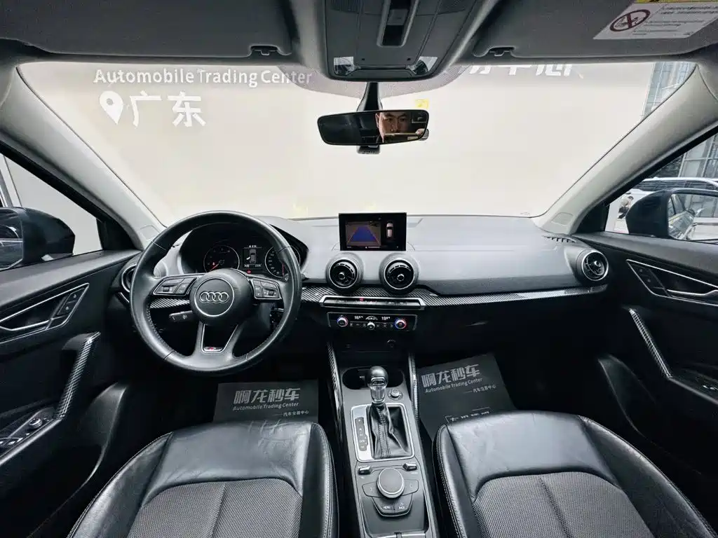 Audi Q2L 2018 35 TFSI Fashion VI