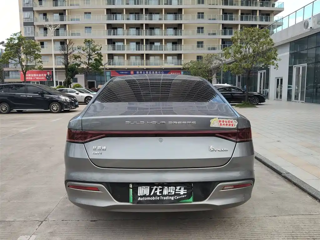 BYD Qin PLUS — миниатюра 4